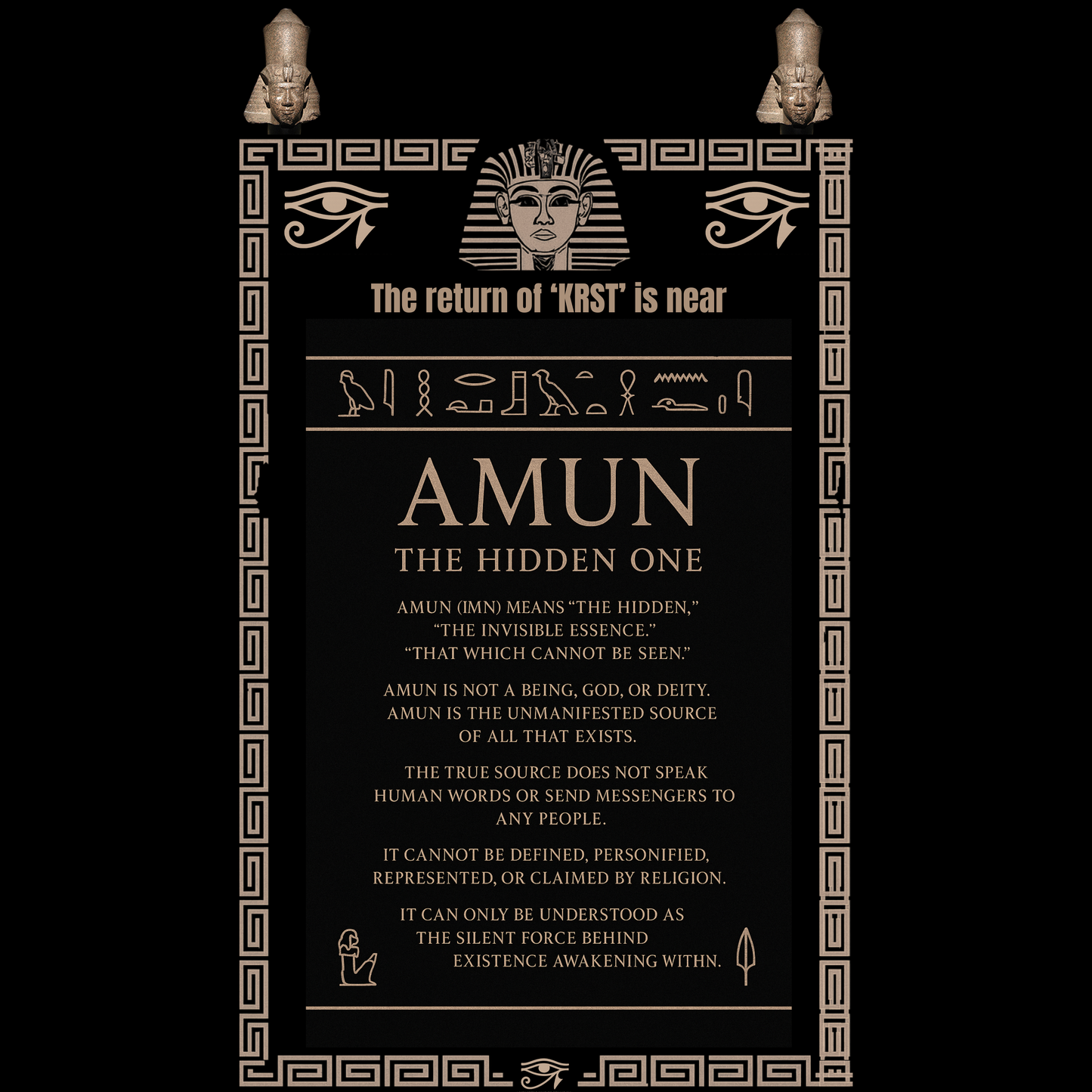 (With music) AMUN — THE HIDDEN ESSENCE BEHIND ALL CREATION 10 min mp3 instant download sent via email