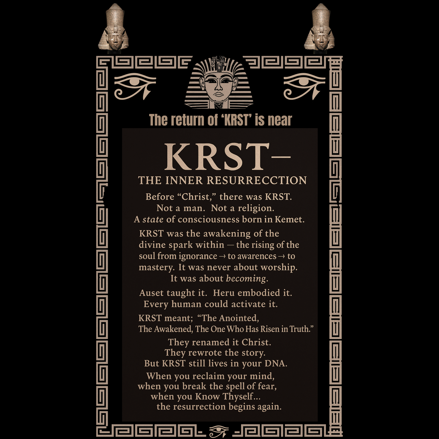 (No music) THE ORIGINAL KRST — BEFORE THE COPY, BEFORE THE FICTION, BEFORE CHRIST 8 min mp3 instant download sent via email