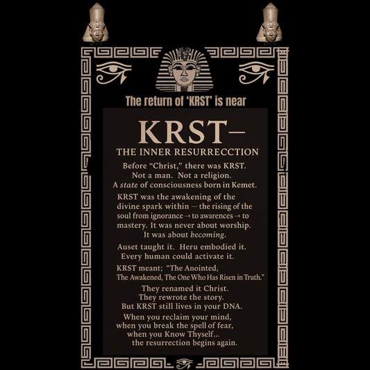 (with music) THE ORIGINAL KRST — BEFORE THE COPY, BEFORE THE FICTION, BEFORE CHRIST 8 min mp3 instant download sent via email