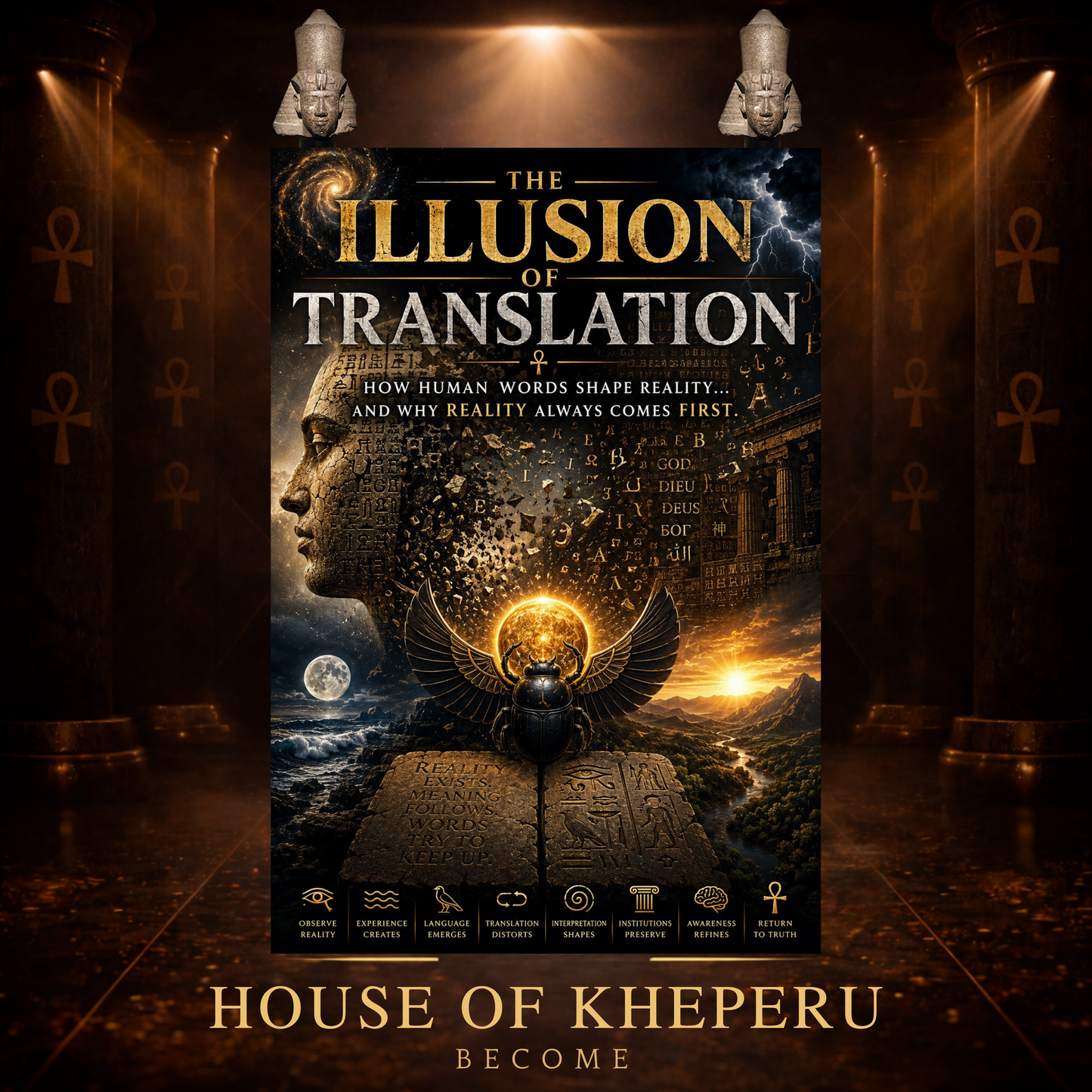 THE ILLUSION OF TRANSLATION 2hr & 41 min mp3 instant download sent via email